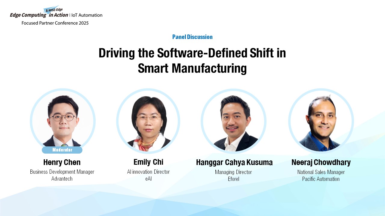 Driving the Software-Defined Shift in Smart Manufacturing | InnoTalks @ IoT Automoation FPC 2025